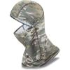 Vintage Camo
