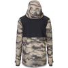 Dakine Wyeast Jacket Ashcroft Camo M