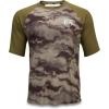 Dakine mens Classic(Ashcroft Camo)