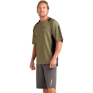 Dakine Men’s Vectra Short Sleeve Mountain Bike Jersey(Green)